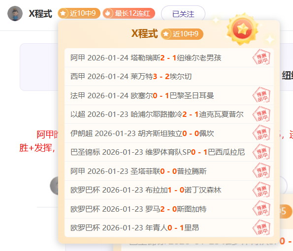 孙铭徽布朗,联手,广厦击败浙,金宝博188bet体育官网,金宝博188bet体育直播,体育赛事直播,足球直播