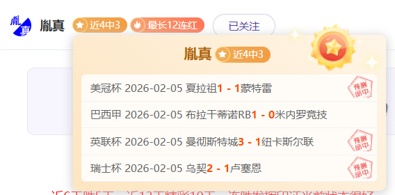 尼克斯主场,获胜,热火陷入八,金宝博188bet体育官网,金宝博188bet体育直播,体育赛事直播,足球直播