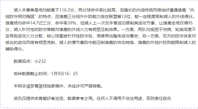 谷爱凌奥运,首秀马拉松,分享比赛喜,金宝博188bet体育官网,金宝博188bet体育直播,体育赛事直播,足球直播