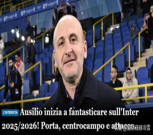 中国足球新,风波,重磅媒体揭,金宝博188bet体育官网,金宝博188bet体育直播,体育赛事直播,足球直播