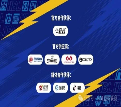 丁俊晖,张安达携手,岁新星,金宝博188bet体育官网,金宝博188bet体育直播,体育赛事直播,足球直播