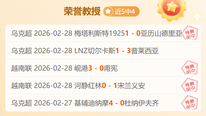 中国男队冰,壶赛击败瑞,央视直播精,金宝博188bet体育官网,金宝博188bet体育直播,体育赛事直播,足球直播