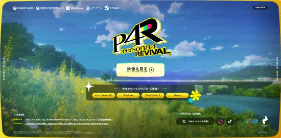 费耶诺德在,欧冠改制后,淘汰米兰,金宝博188bet体育官网,金宝博188bet体育直播,体育赛事直播,足球直播