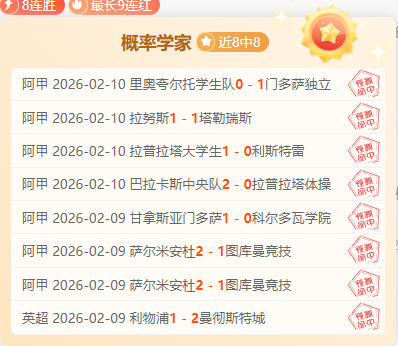 塔图姆爆砍,三双,唐斯,金宝博188bet体育官网,金宝博188bet体育直播,体育赛事直播,足球直播