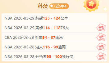 欧联杯,布拉加对决,皇家贝蒂斯,金宝博188bet体育官网,金宝博188bet体育直播,体育赛事直播,足球直播