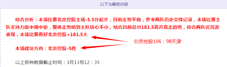 国足亚洲杯,目标,八强对决日,金宝博188bet体育官网,金宝博188bet体育直播,体育赛事直播,足球直播