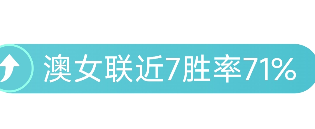 大乐透期号,专家推荐,萨拉赫伤情,金宝博188bet体育官网,金宝博188bet体育直播,体育赛事直播,足球直播