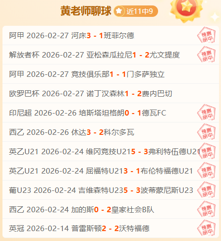坎塞洛愿留,巴萨,无意重返沙,金宝博188bet体育官网,金宝博188bet体育直播,体育赛事直播,足球直播