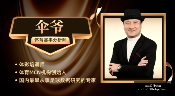 金宝博,体育金宝博,体育官网突,金宝博204bet体育官网,金宝博204bet体育App,金宝博204bet体育娱乐,金宝博204bet体育登录,金宝博204bet体育平台