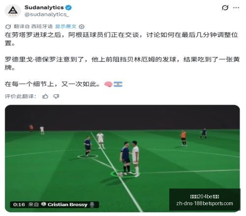最新,塔尔萨主场,回归,金宝博204bet体育官网,金宝博204bet体育App,金宝博204bet体育娱乐,金宝博204bet体育登录,金宝博204bet体育平台