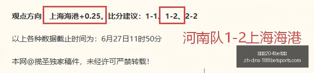 金宝博,体育,金宝博204bet体育,金宝博204bet体育官网,金宝博204bet体育App,金宝博204bet体育娱乐,金宝博204bet体育登录,金宝博204bet体育平台