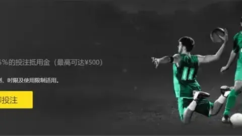 布朗盛赞科内勤奋无私，堪称卓越伙伴。