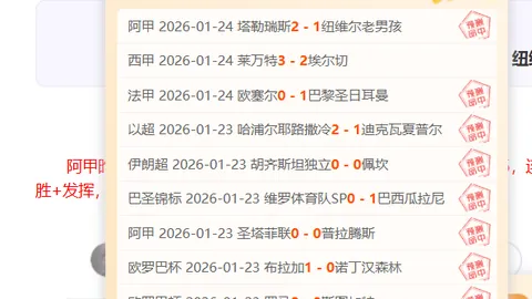 孙铭徽布朗联手，广厦击败浙江斩获德比胜利