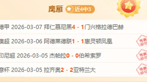 丁俊晖、张安达携手16岁新星，三将共进斯诺克世界公开赛64强