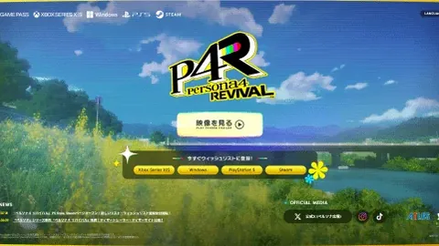 费耶诺德在欧冠改制后淘汰米兰，再现败绩格局