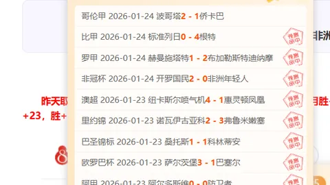 曼城传奇今夏离队，核心球员愿减薪留队，英超豪门情感波折