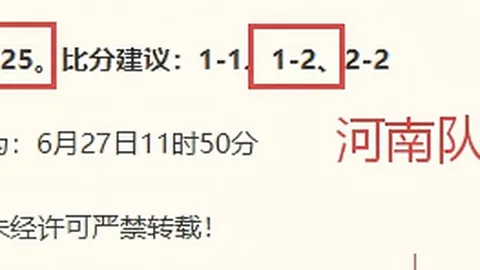 金宝博204体育 084102 2