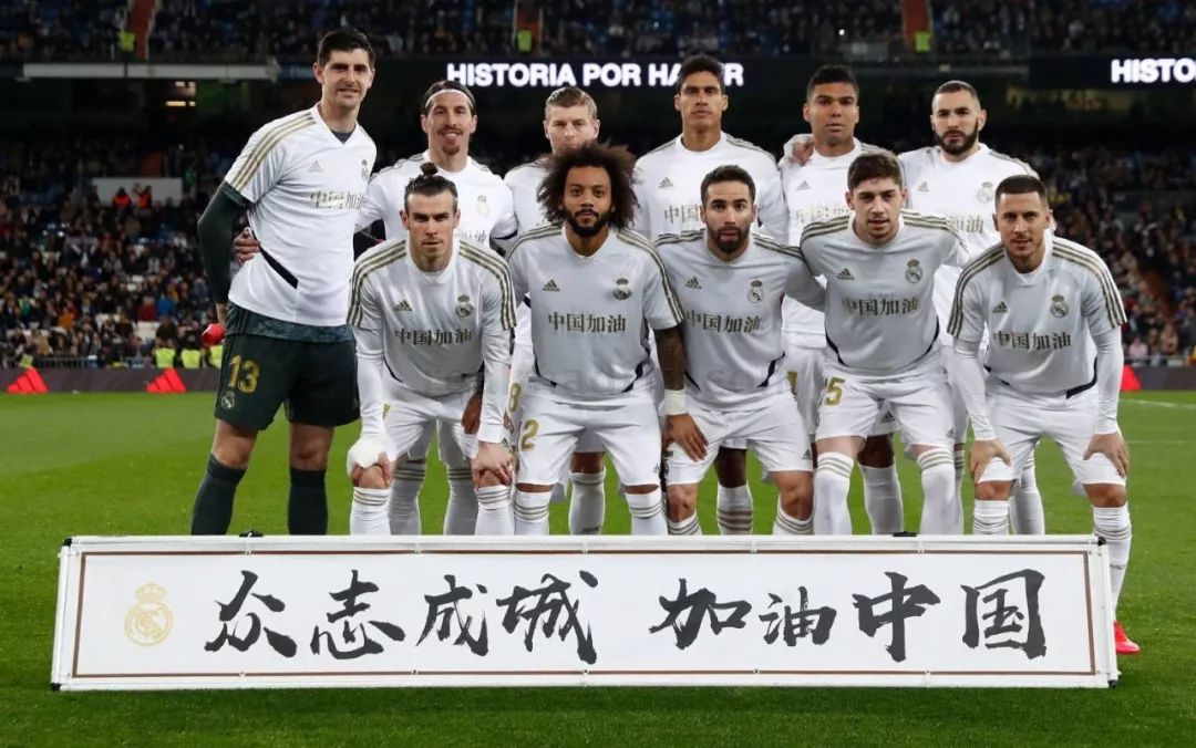 他们是喜剧